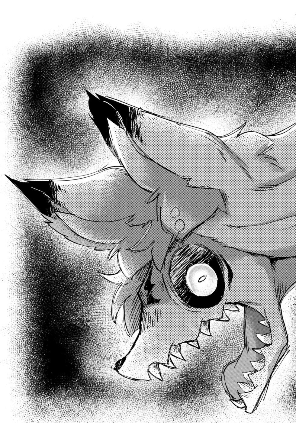 Disaster Fox Kuzure-chan chapter 22 page 17