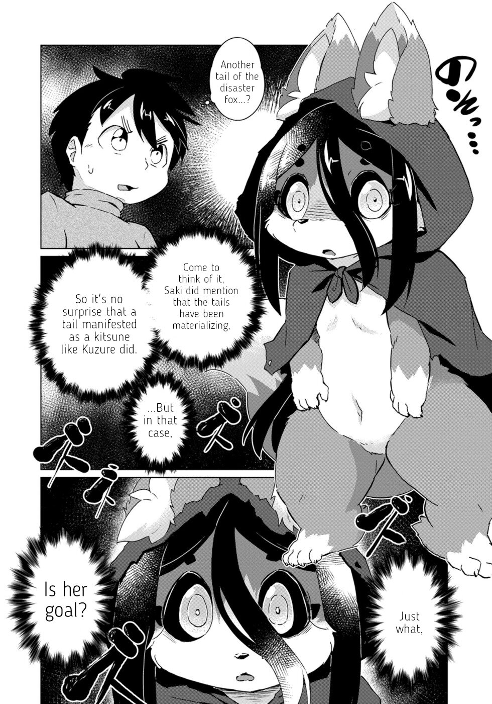 Disaster Fox Kuzure-chan chapter 22 page 2