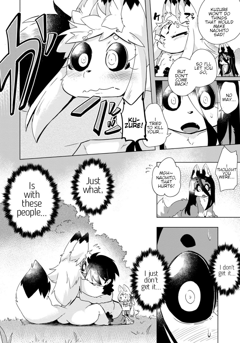 Disaster Fox Kuzure-chan chapter 23 page 20