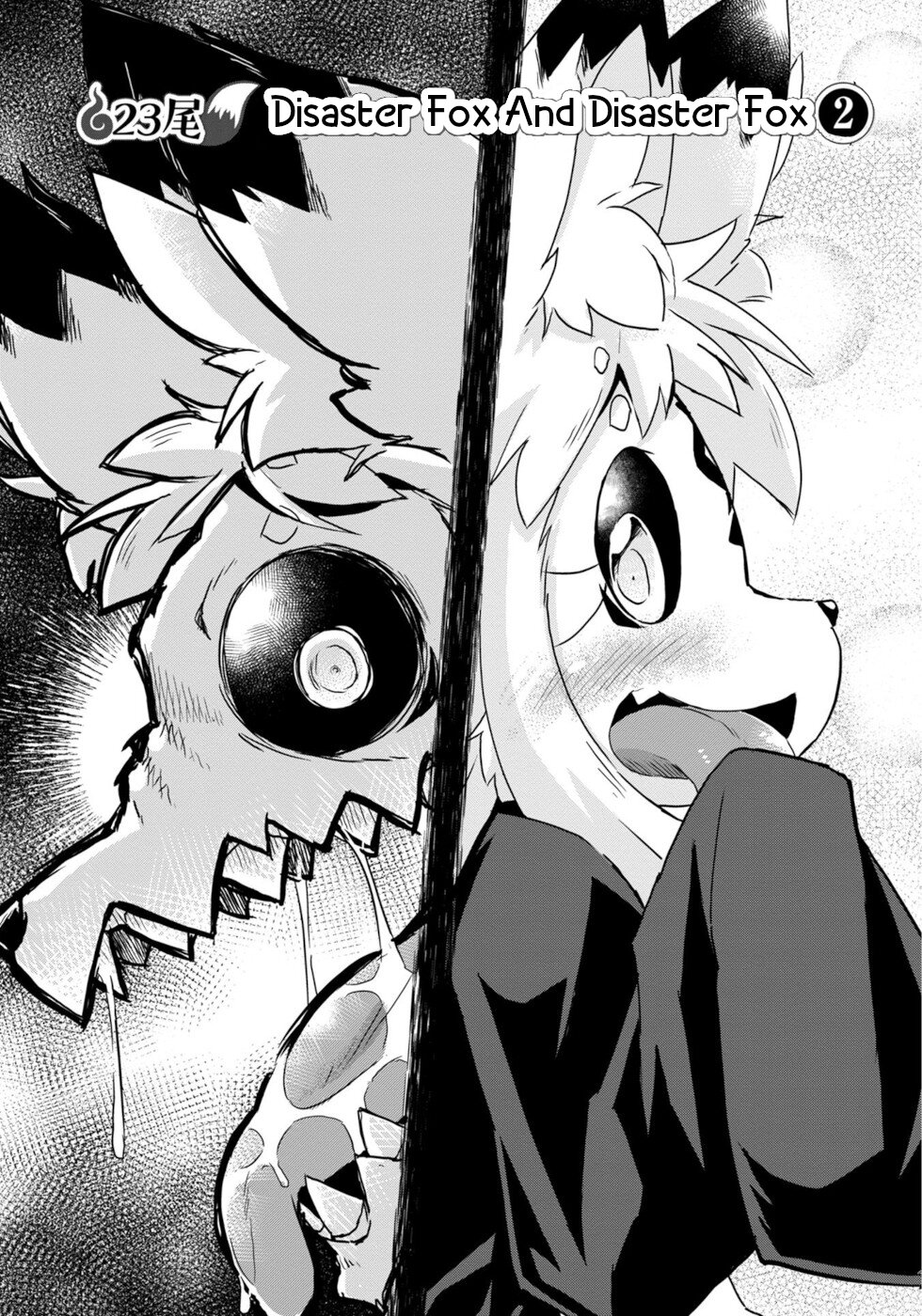 Disaster Fox Kuzure-chan chapter 23 page 3