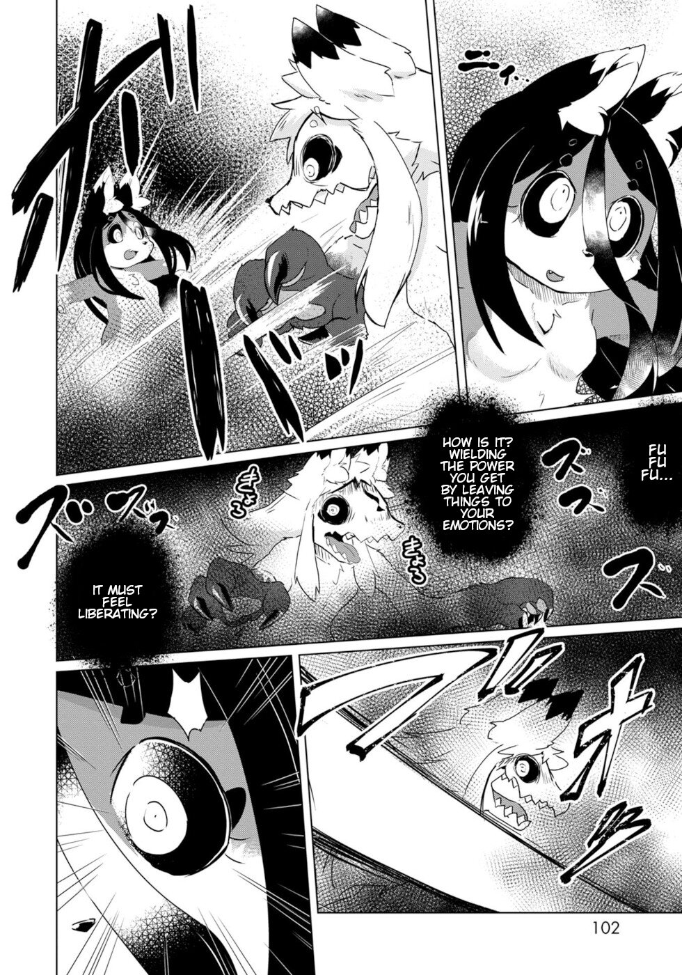 Disaster Fox Kuzure-chan chapter 23 page 4