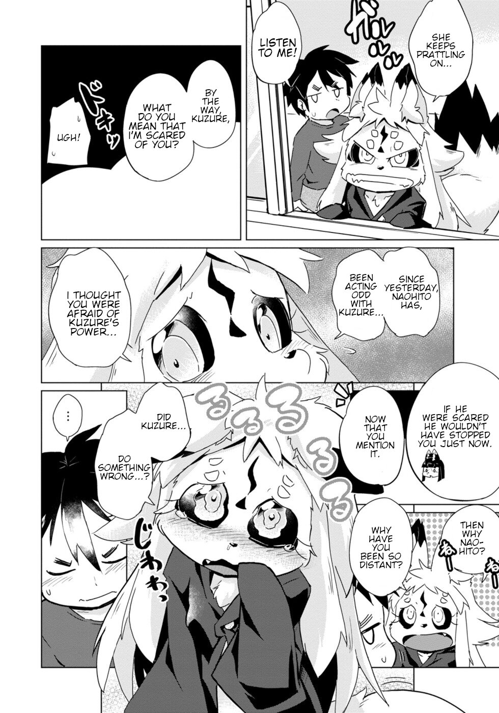 Disaster Fox Kuzure-chan chapter 24 page 14