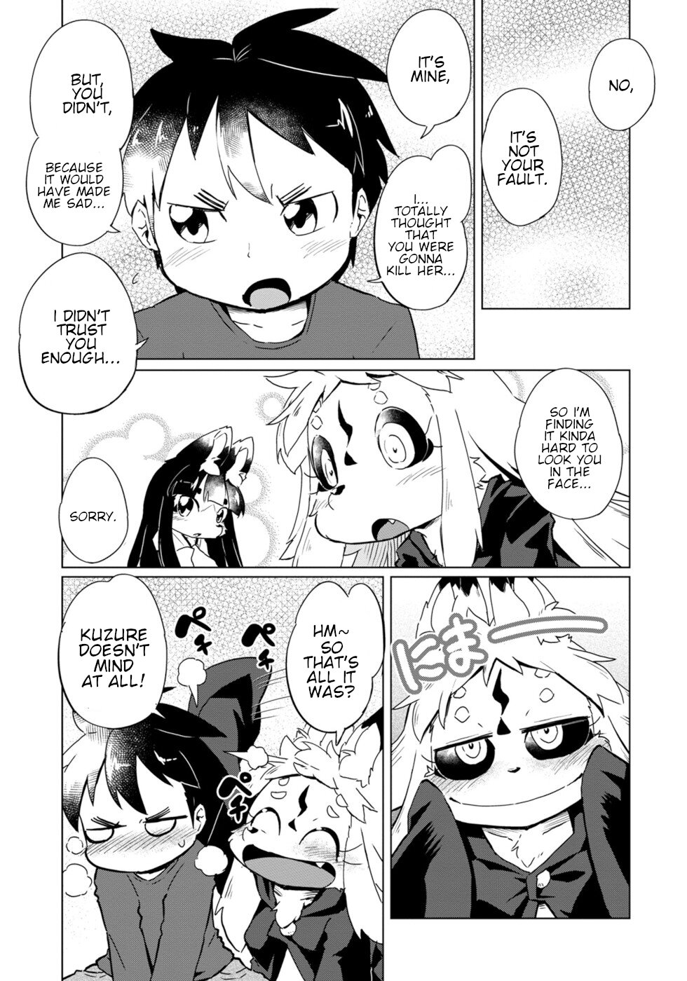 Disaster Fox Kuzure-chan chapter 24 page 15