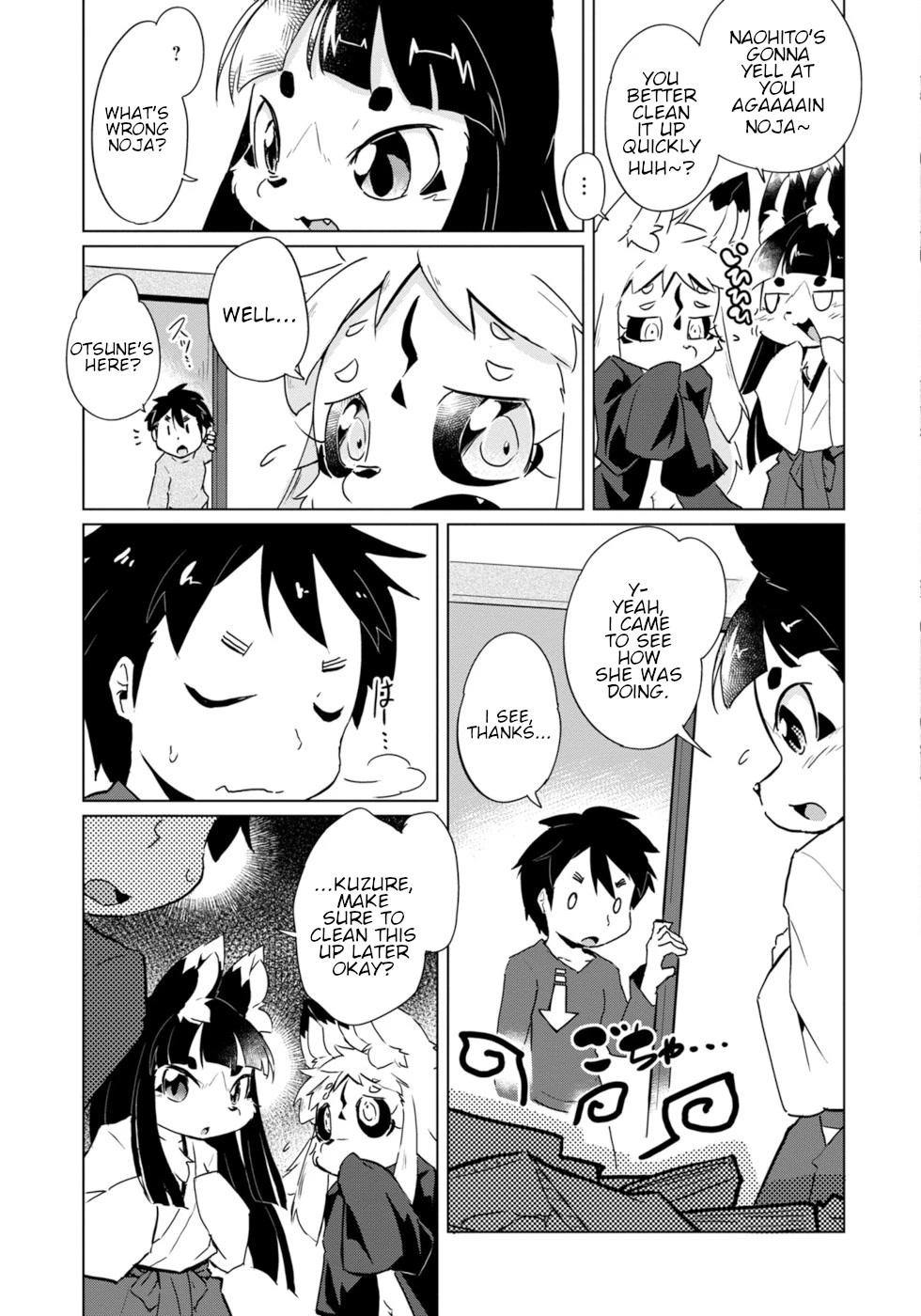 Disaster Fox Kuzure-chan chapter 24 page 5