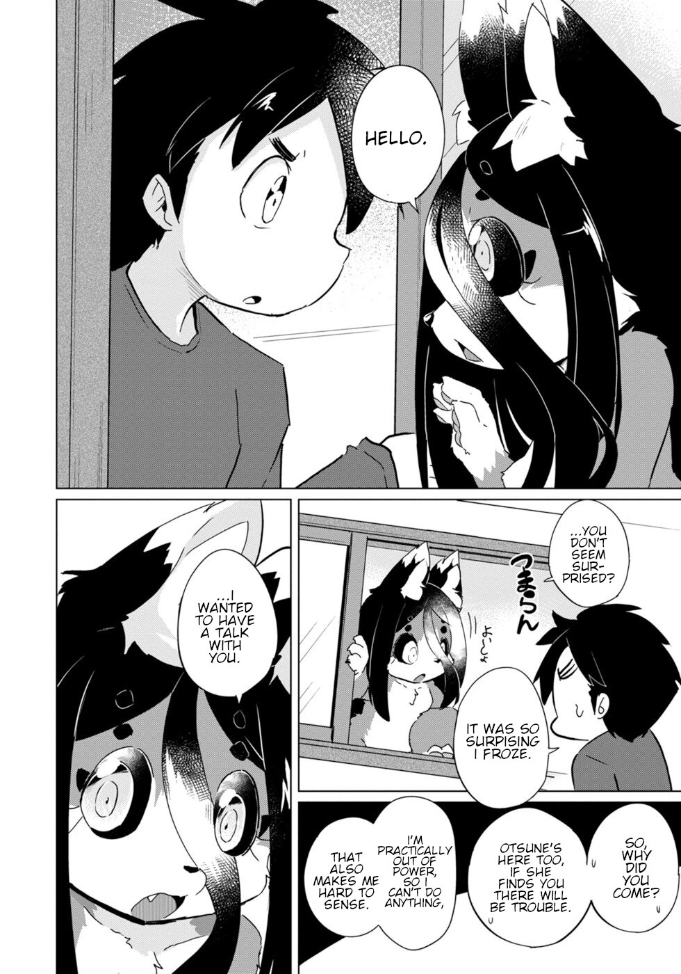 Disaster Fox Kuzure-chan chapter 24 page 8