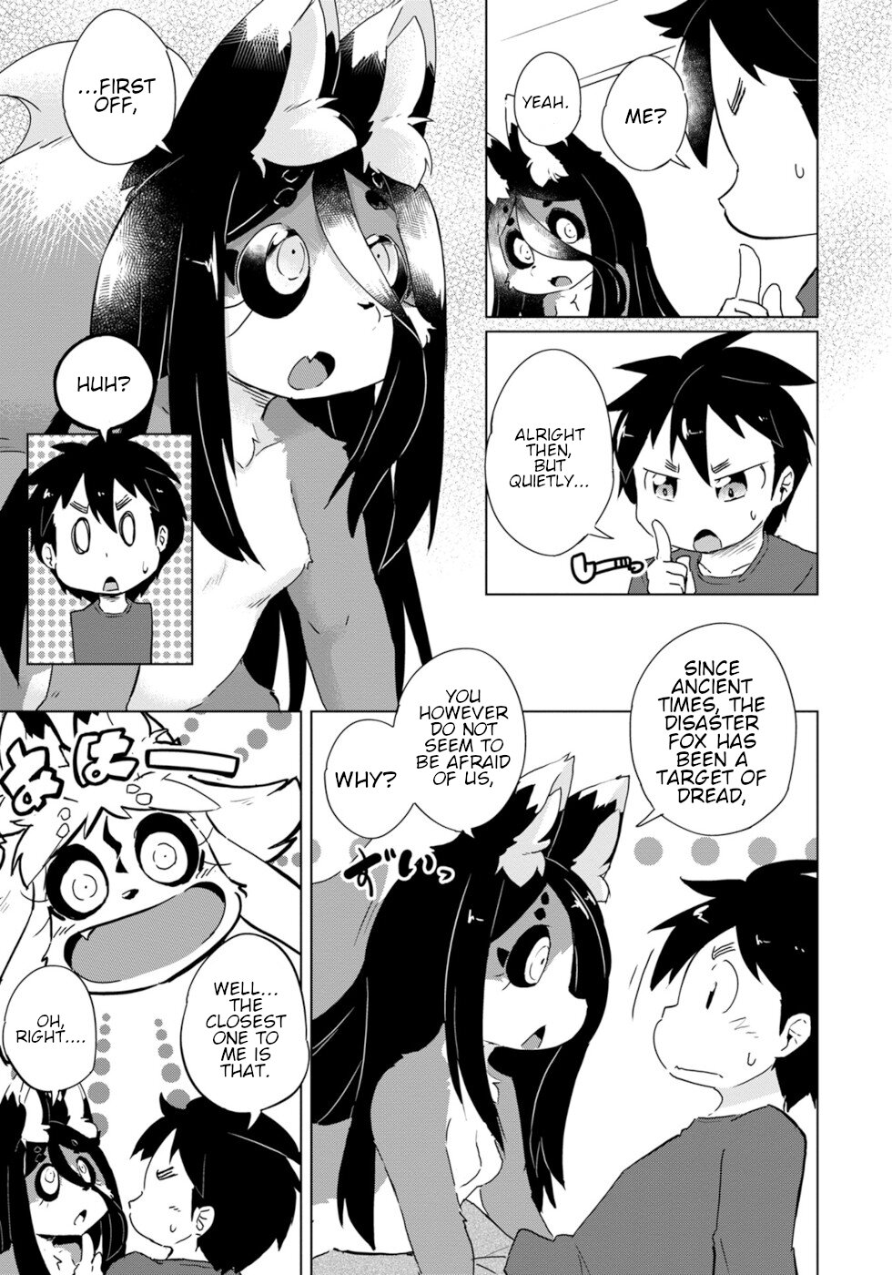 Disaster Fox Kuzure-chan chapter 24 page 9