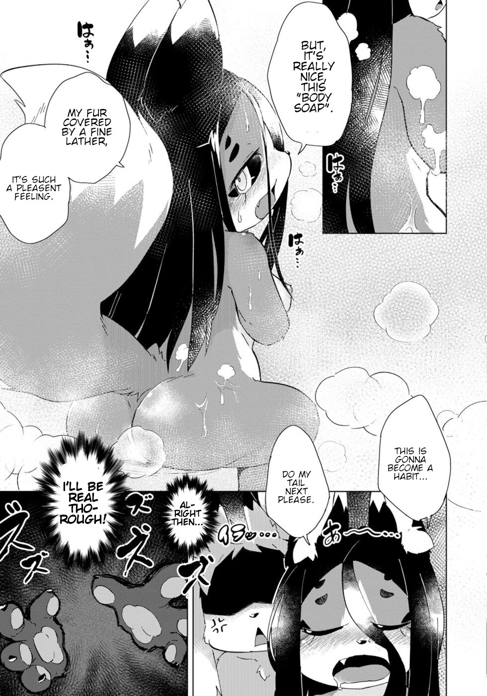 Disaster Fox Kuzure-chan chapter 25 page 21