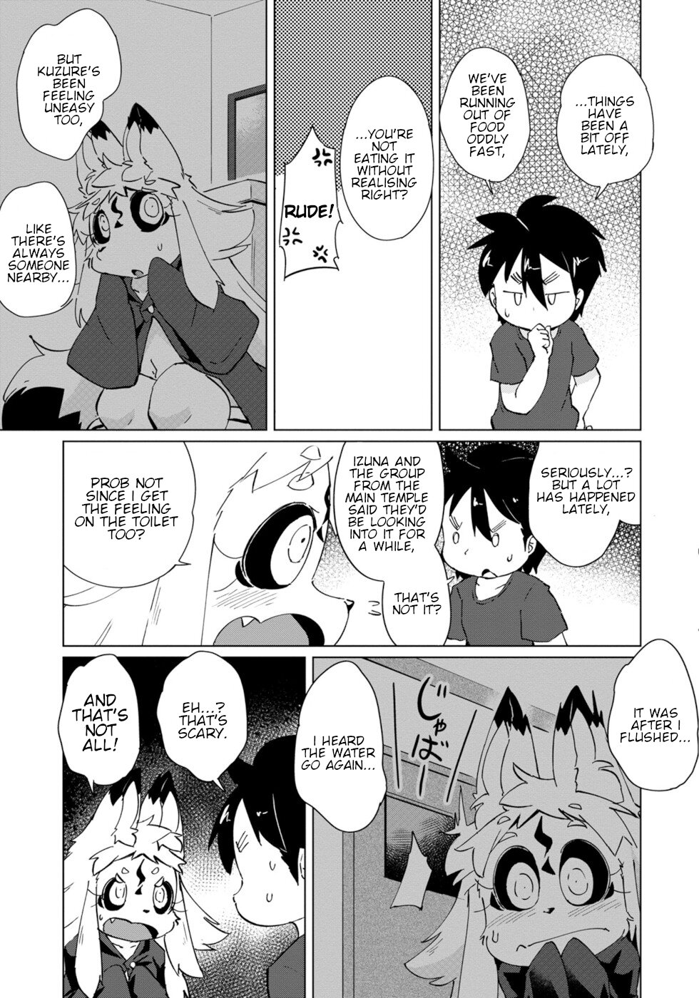Disaster Fox Kuzure-chan chapter 25 page 3