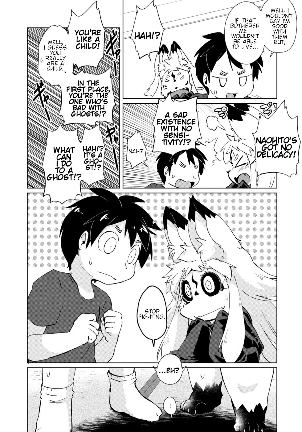 Disaster Fox Kuzure-chan chapter 25 page 7