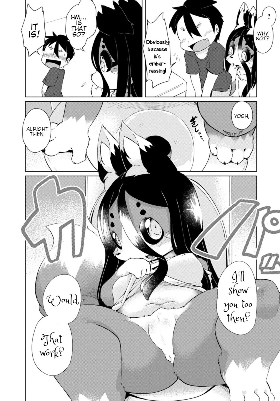 Disaster Fox Kuzure-chan chapter 26 page 21