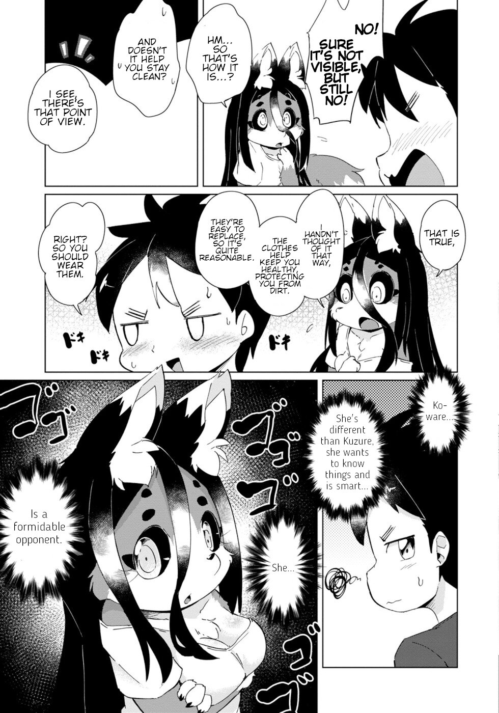Disaster Fox Kuzure-chan chapter 26 page 3