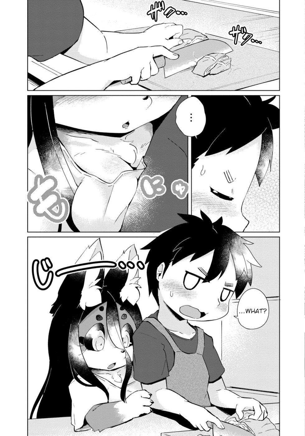 Disaster Fox Kuzure-chan chapter 26 page 5