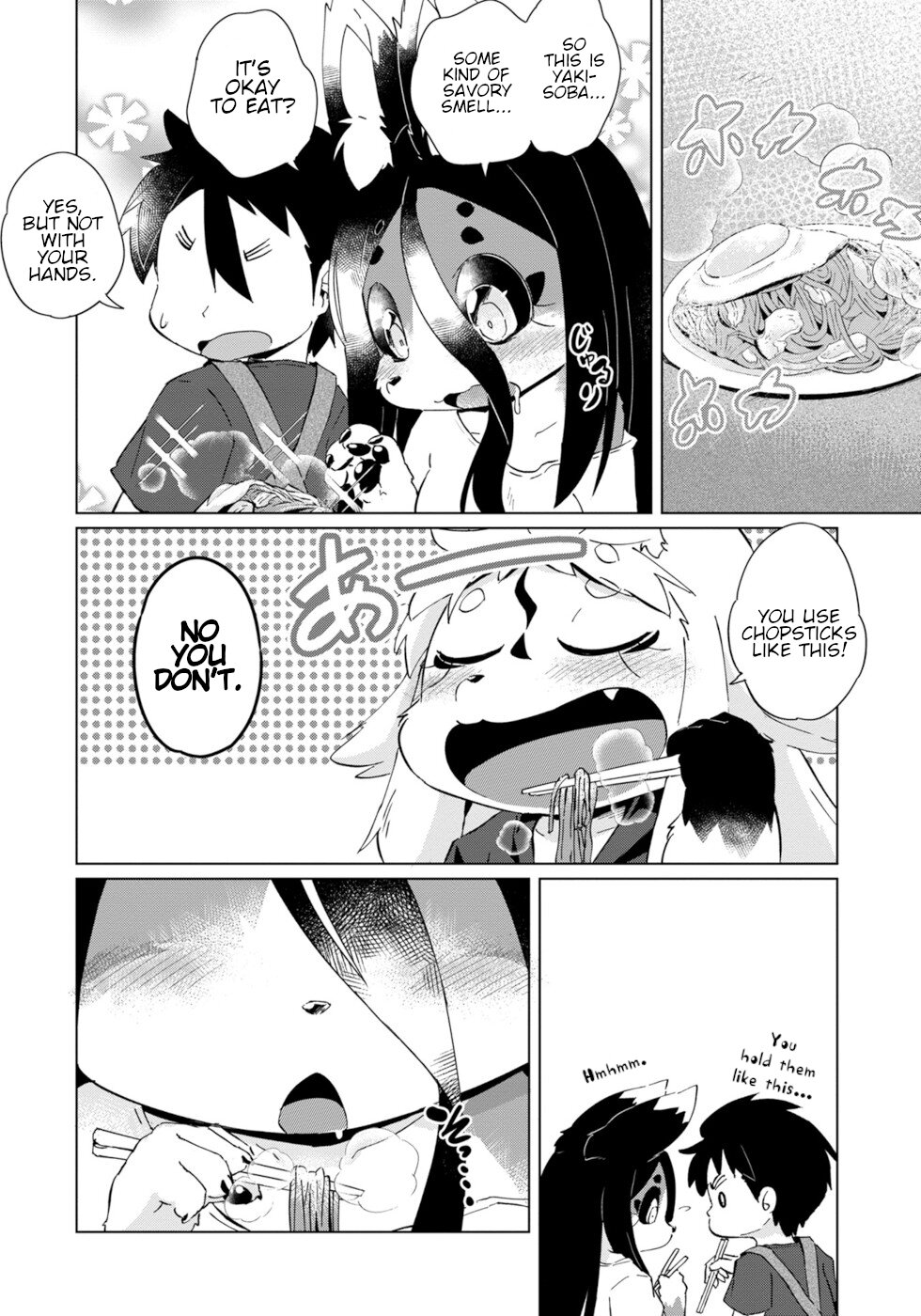 Disaster Fox Kuzure-chan chapter 26 page 8