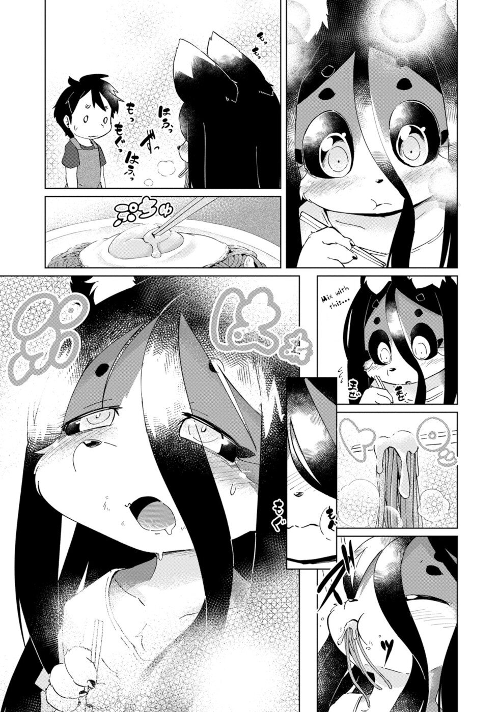 Disaster Fox Kuzure-chan chapter 26 page 9