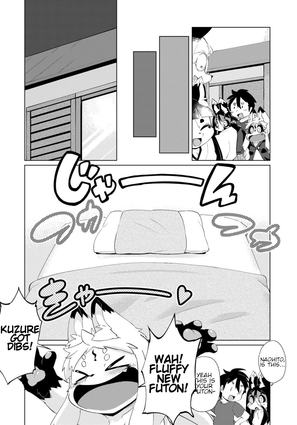 Disaster Fox Kuzure-chan chapter 27 page 18