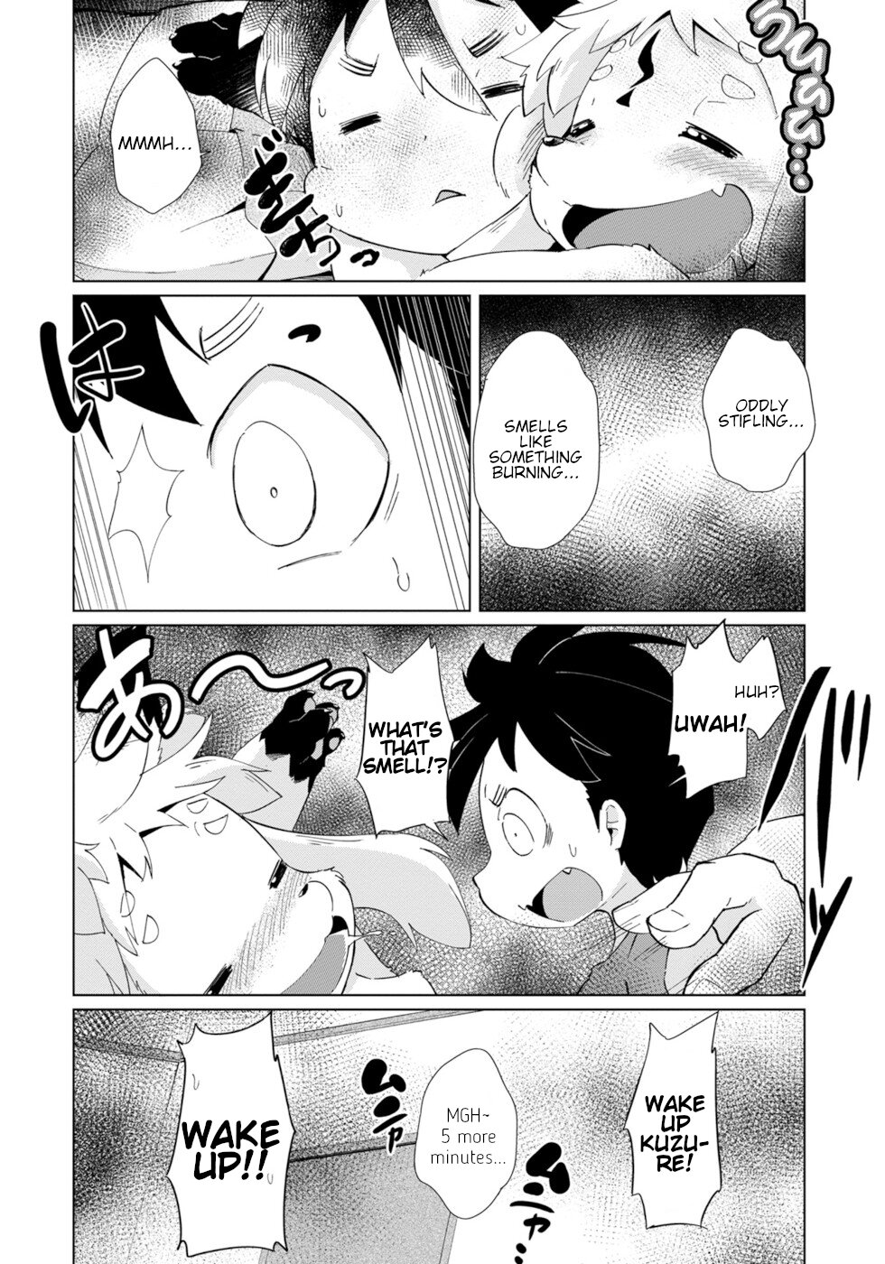 Disaster Fox Kuzure-chan chapter 27 page 6