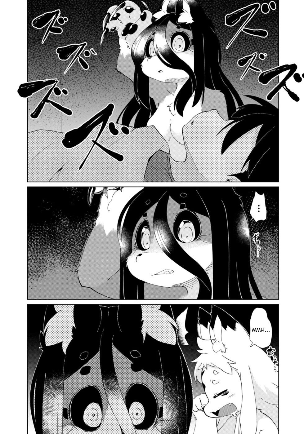 Disaster Fox Kuzure-chan chapter 28 page 1