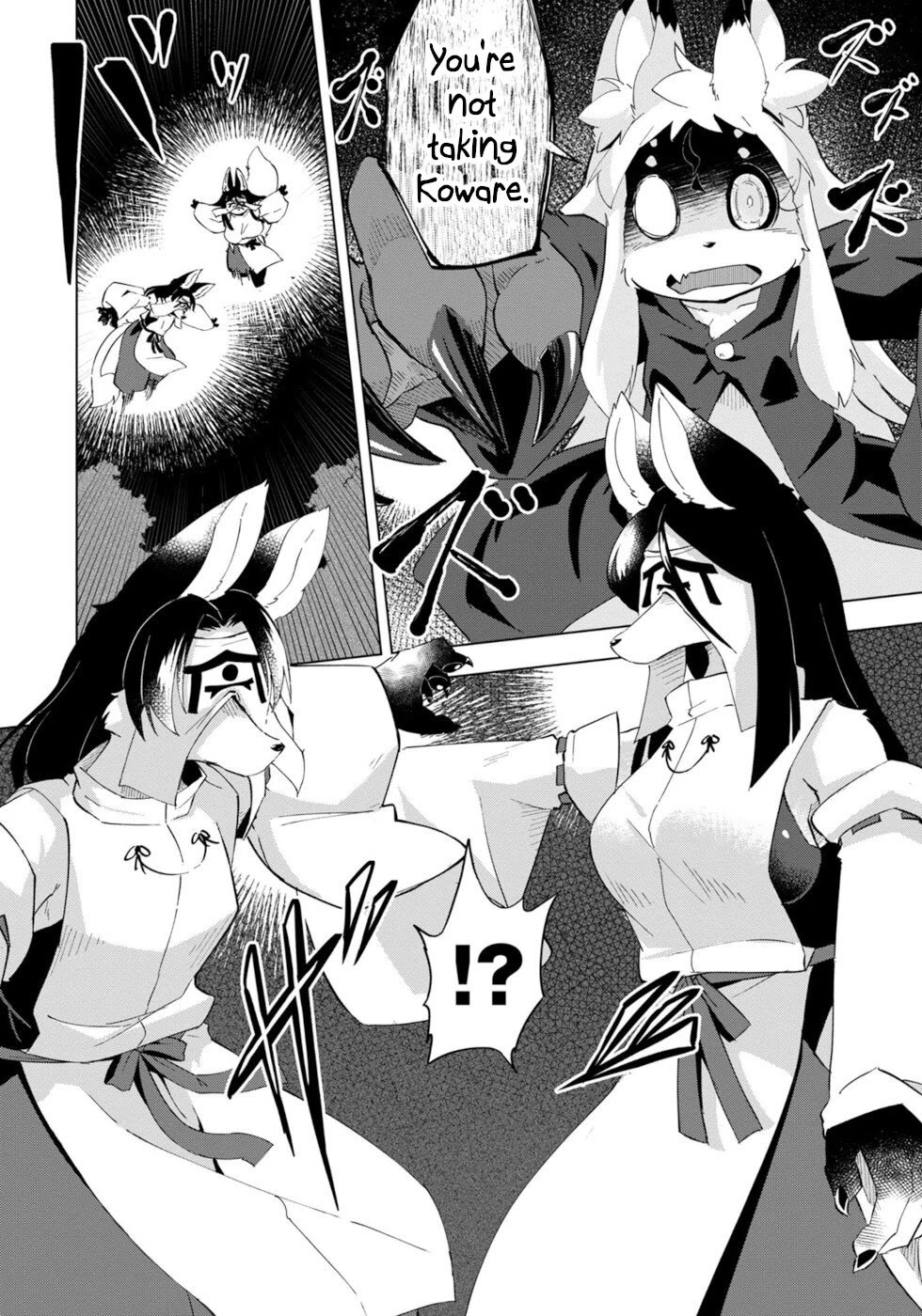 Disaster Fox Kuzure-chan chapter 28 page 12