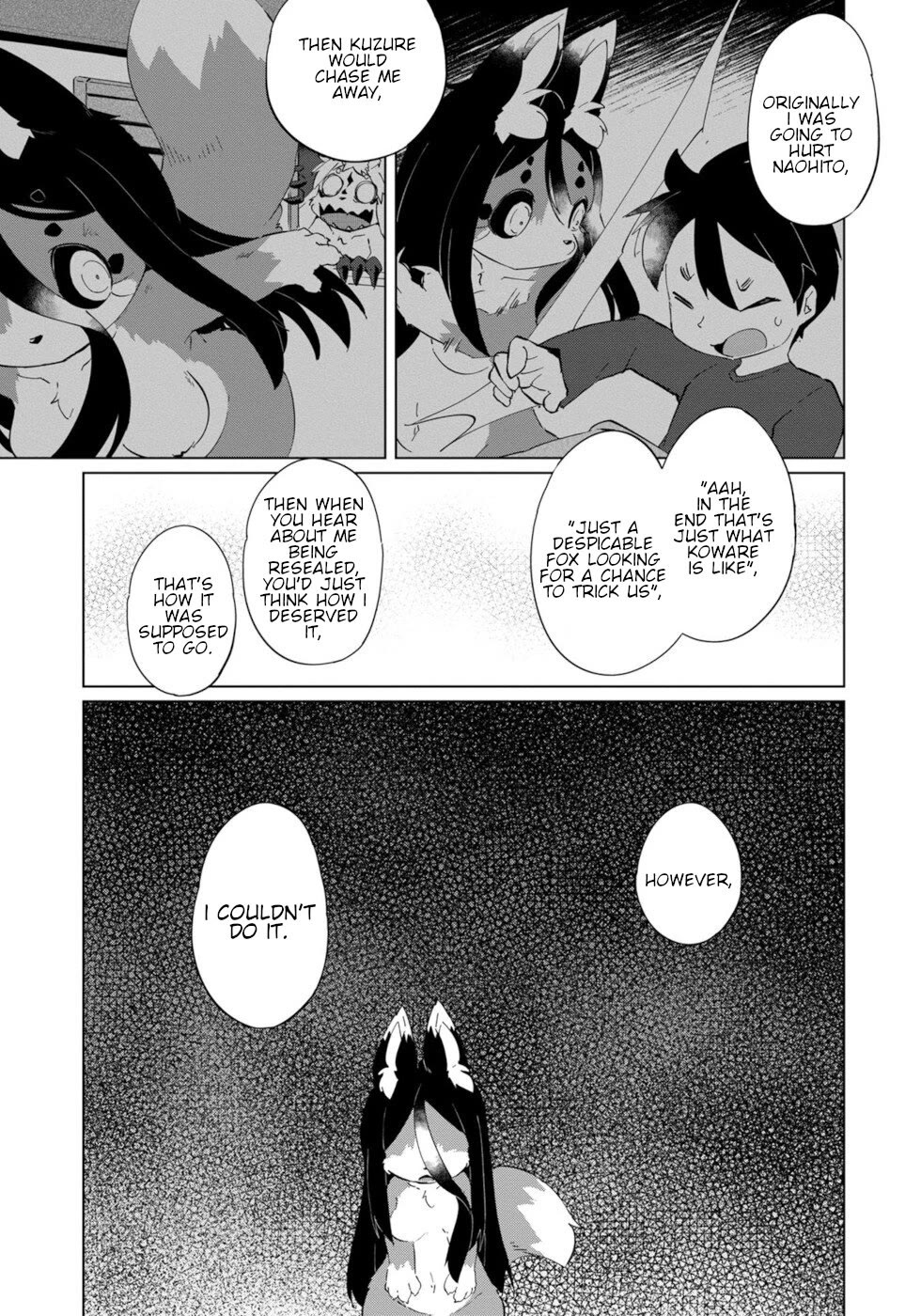 Disaster Fox Kuzure-chan chapter 28 page 15