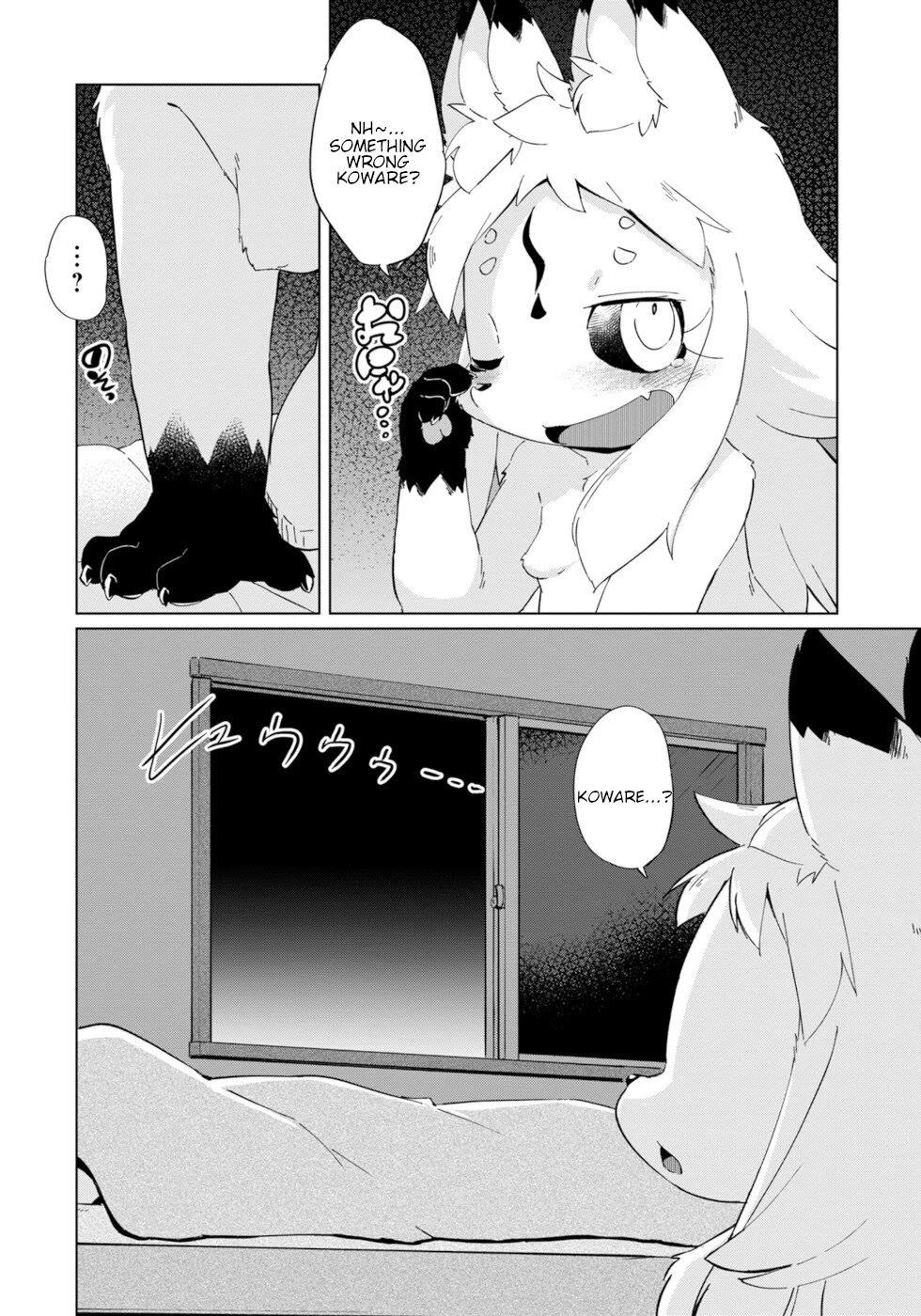 Disaster Fox Kuzure-chan chapter 28 page 2