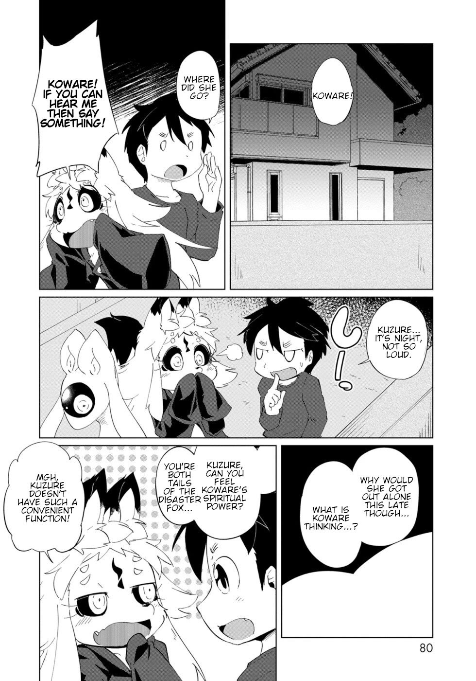 Disaster Fox Kuzure-chan chapter 28 page 4