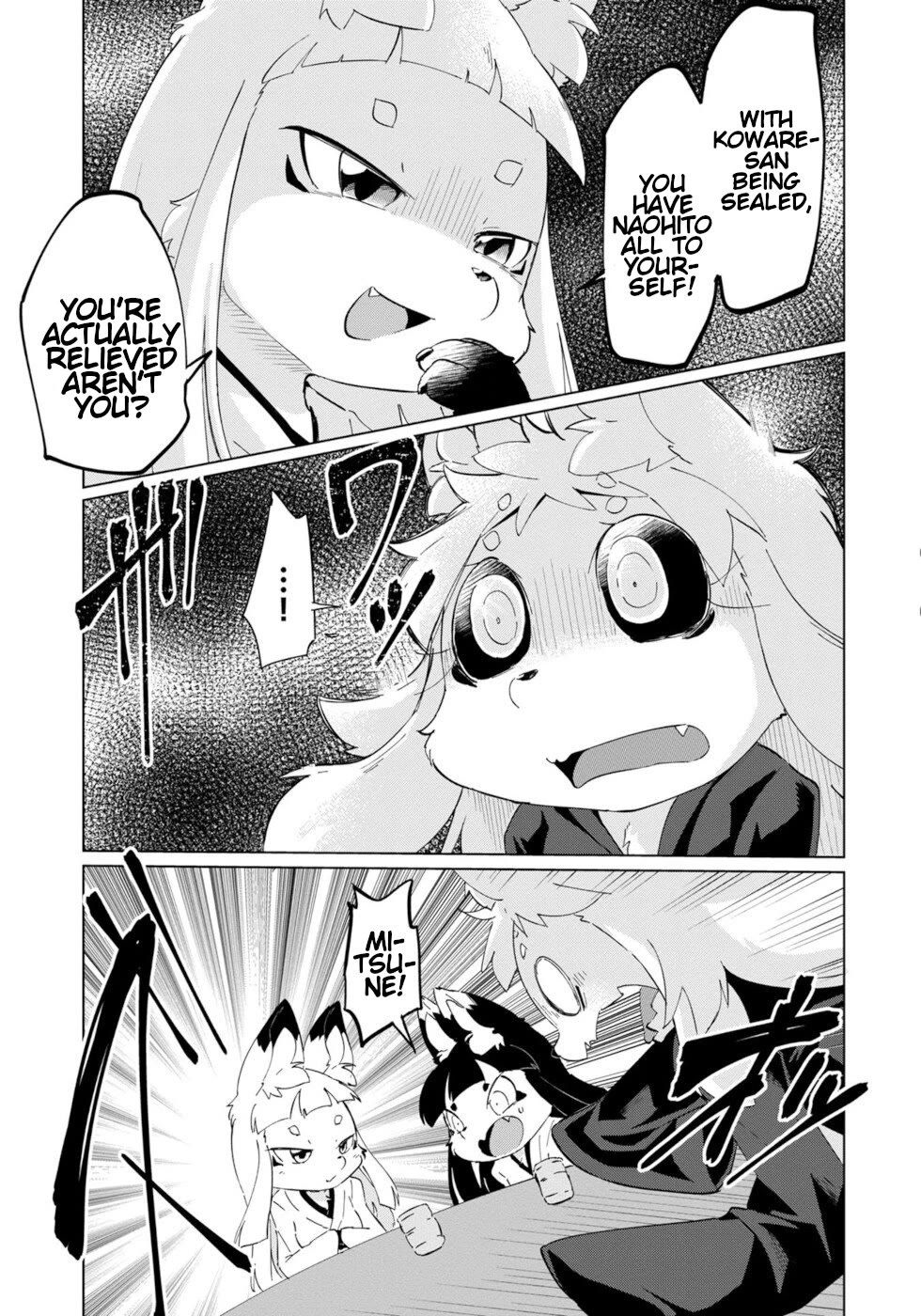 Disaster Fox Kuzure-chan chapter 29 page 11