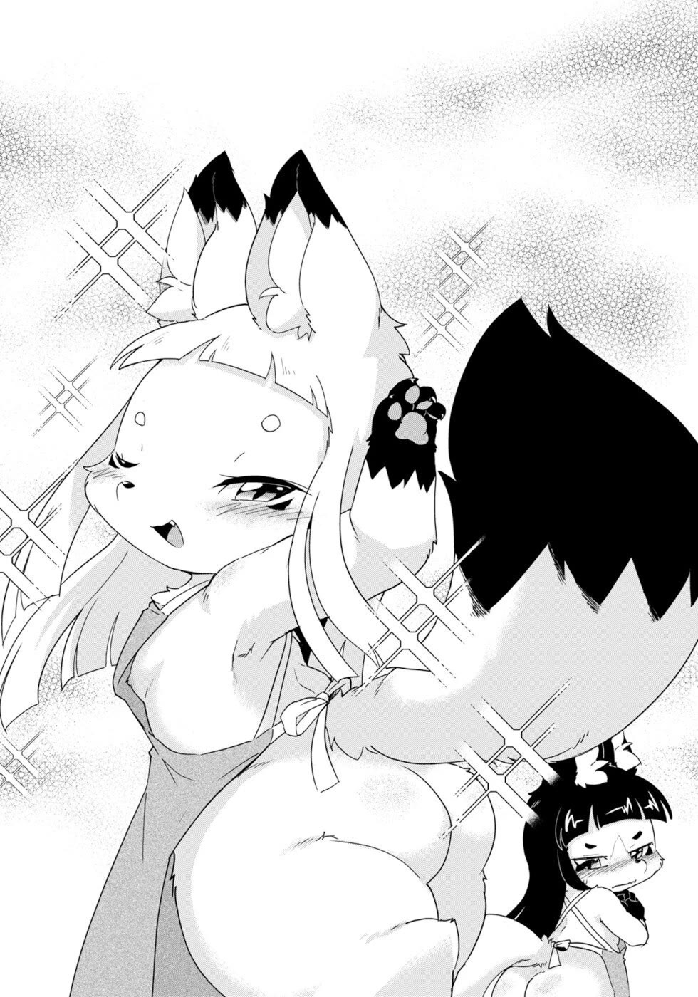 Disaster Fox Kuzure-chan chapter 29 page 21