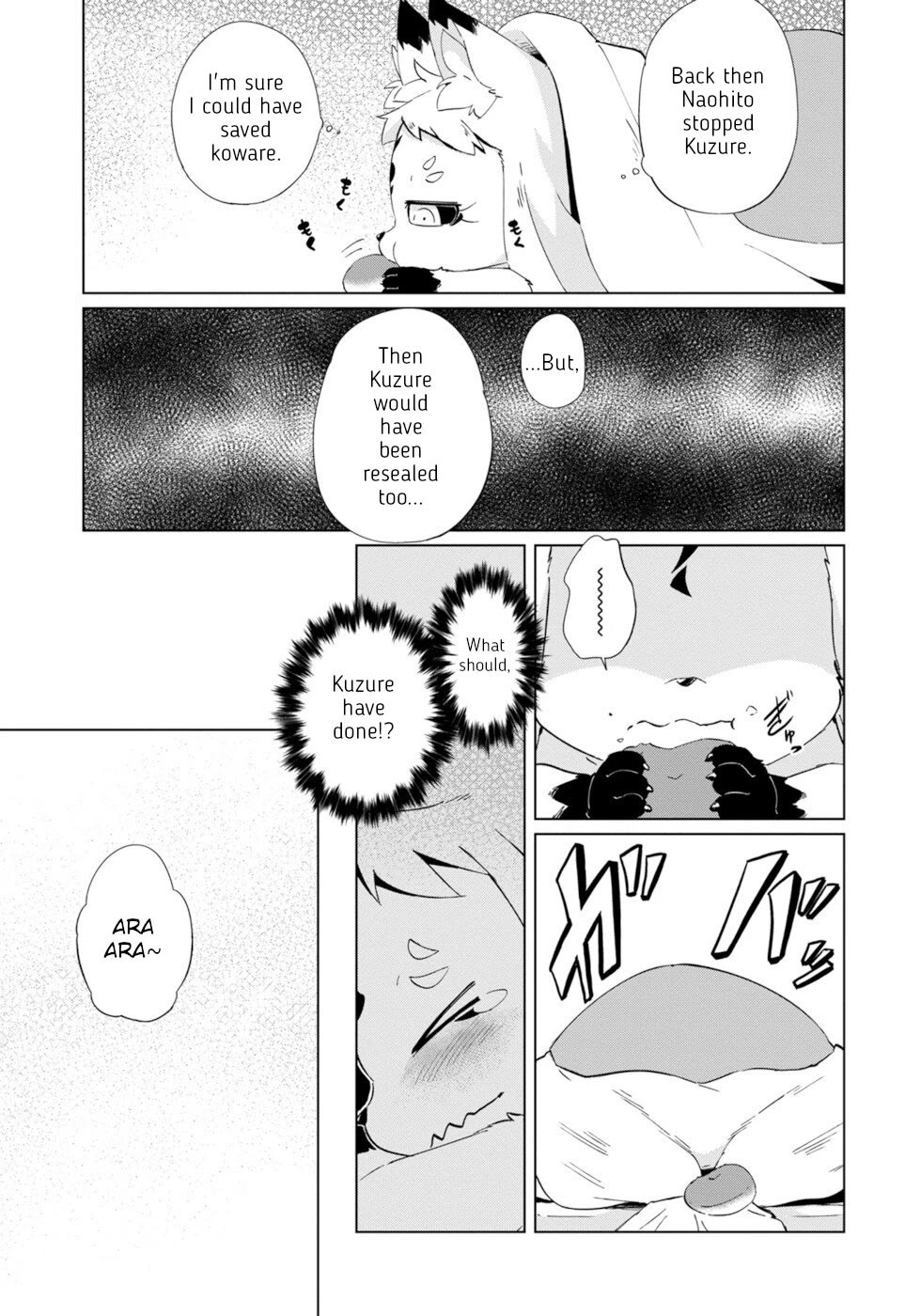 Disaster Fox Kuzure-chan chapter 29 page 5