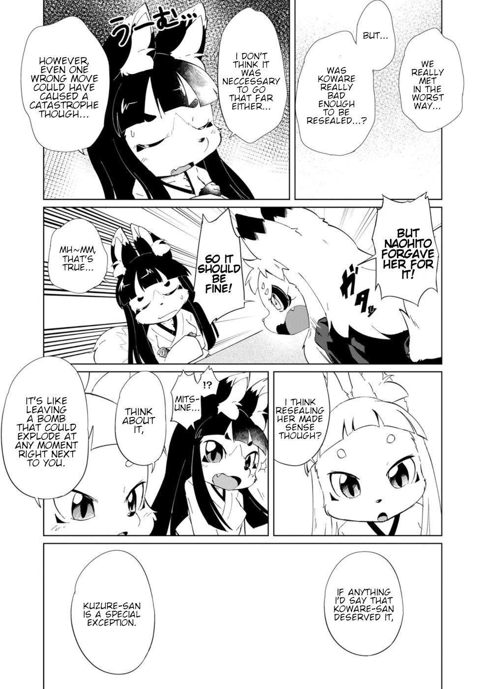 Disaster Fox Kuzure-chan chapter 29 page 9