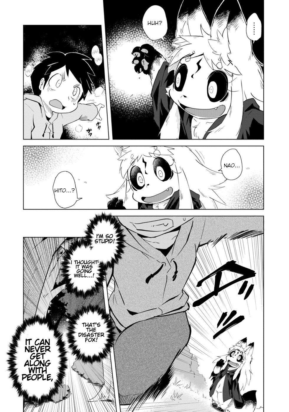 Disaster Fox Kuzure-chan chapter 3 page 18