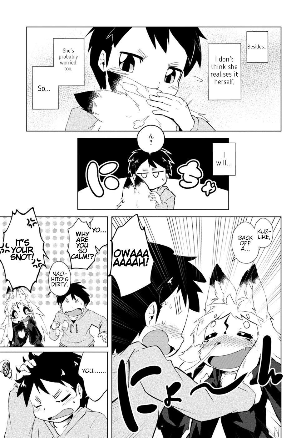 Disaster Fox Kuzure-chan chapter 3 page 25