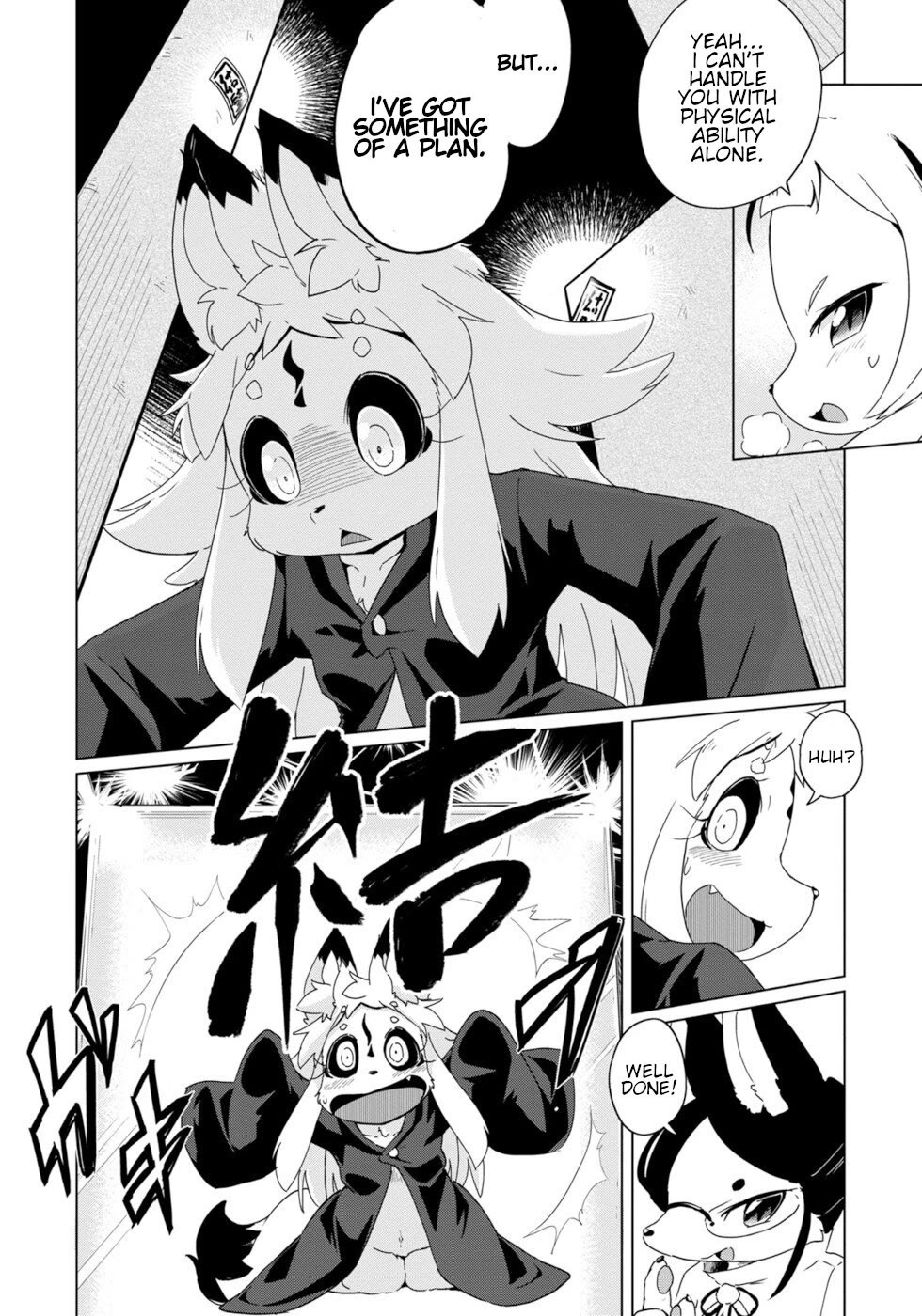 Disaster Fox Kuzure-chan chapter 30 page 10