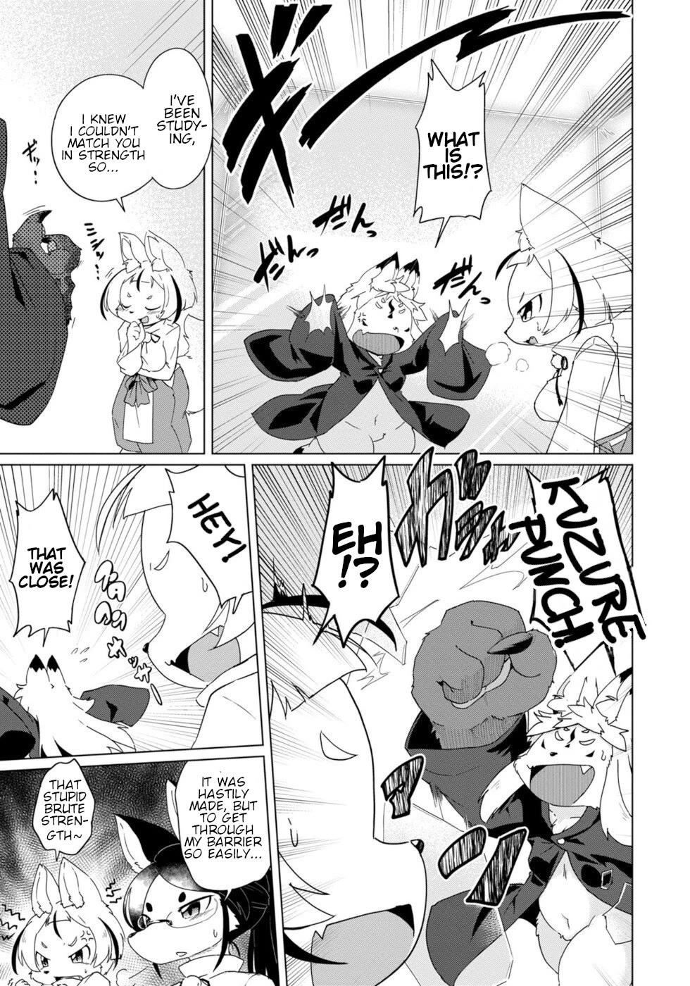 Disaster Fox Kuzure-chan chapter 30 page 11