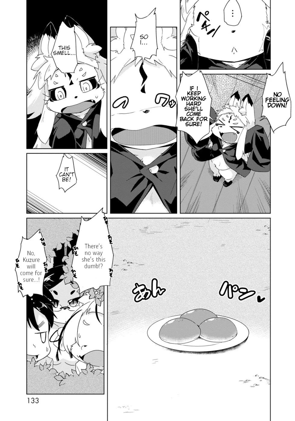 Disaster Fox Kuzure-chan chapter 30 page 13