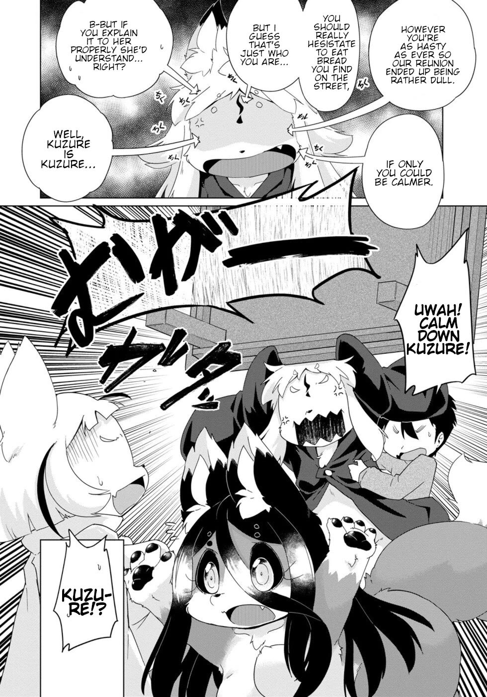 Disaster Fox Kuzure-chan chapter 30 page 18