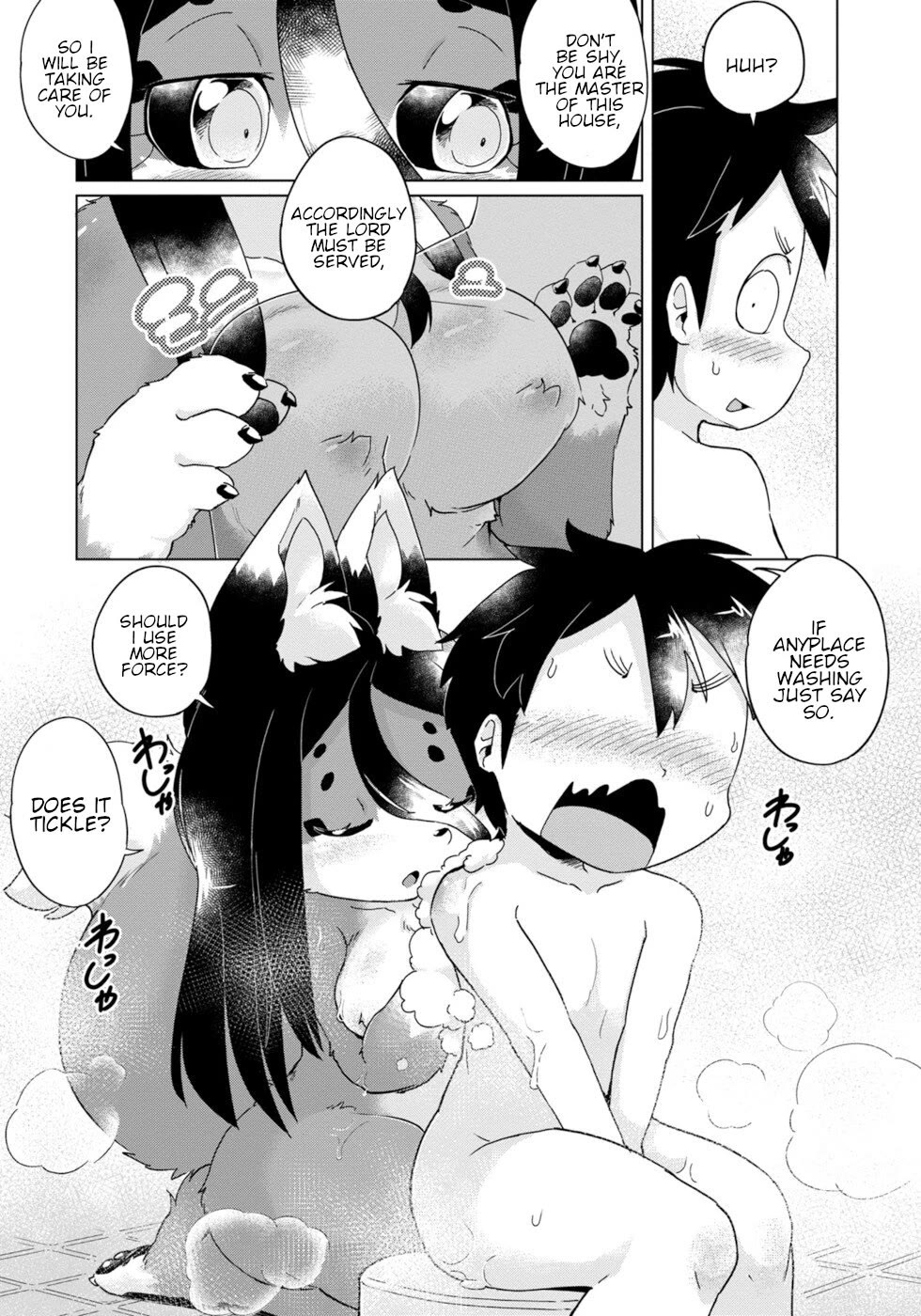 Disaster Fox Kuzure-chan chapter 30 page 20