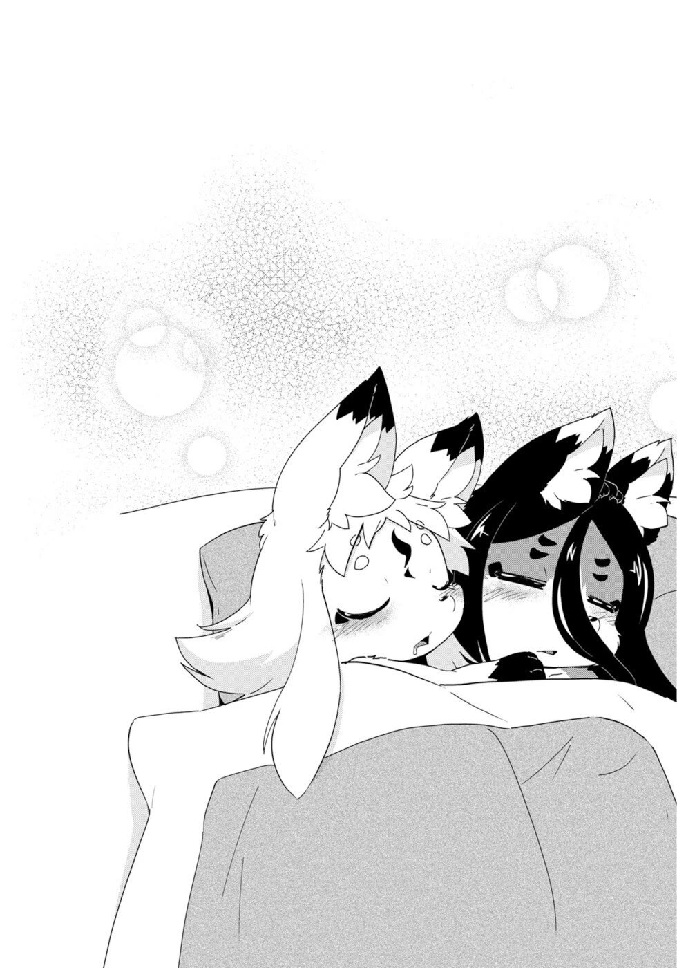 Disaster Fox Kuzure-chan chapter 30 page 23