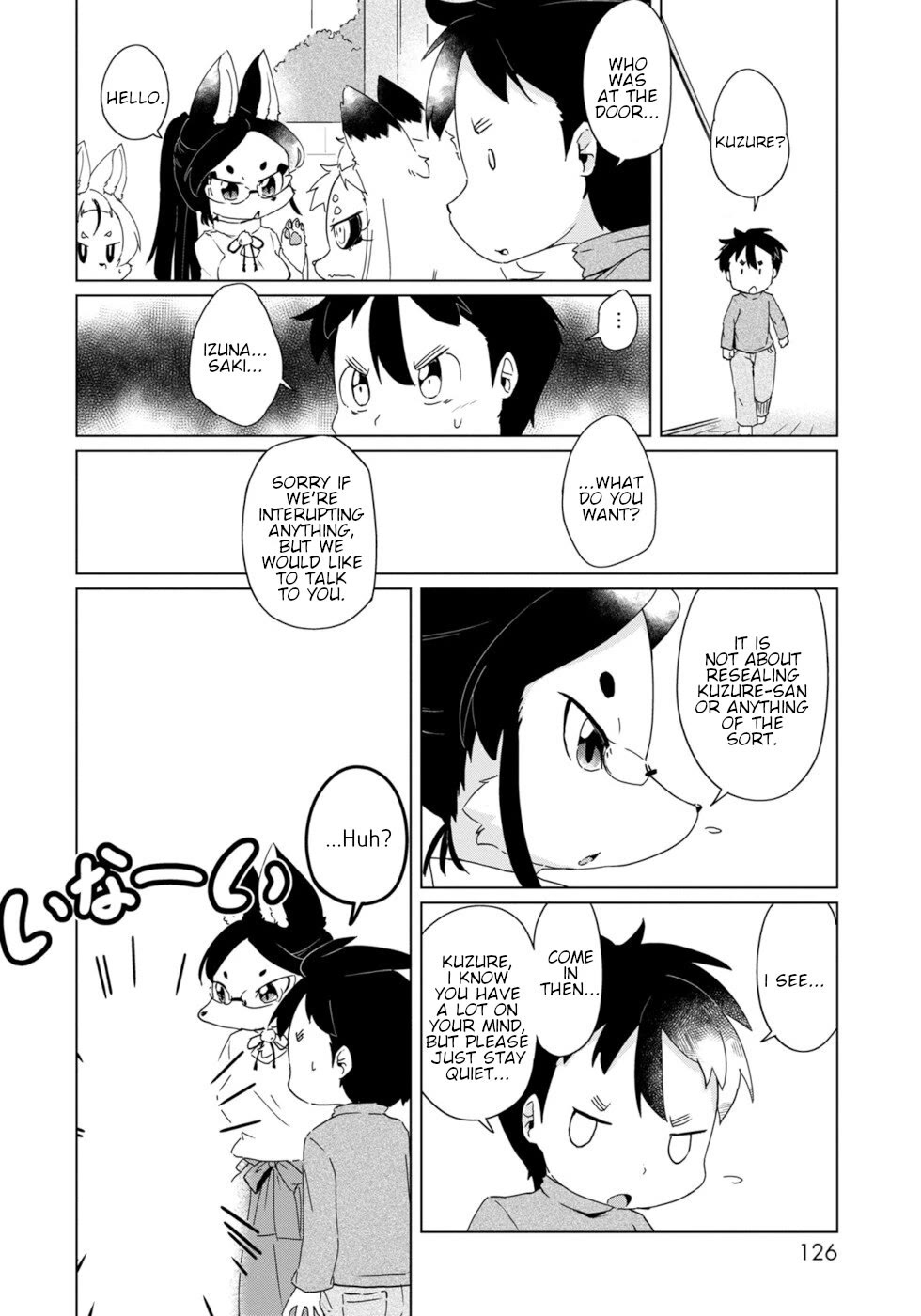 Disaster Fox Kuzure-chan chapter 30 page 6