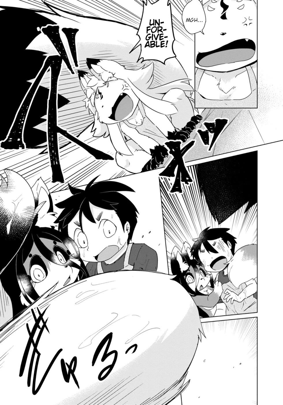 Disaster Fox Kuzure-chan chapter 31 page 10