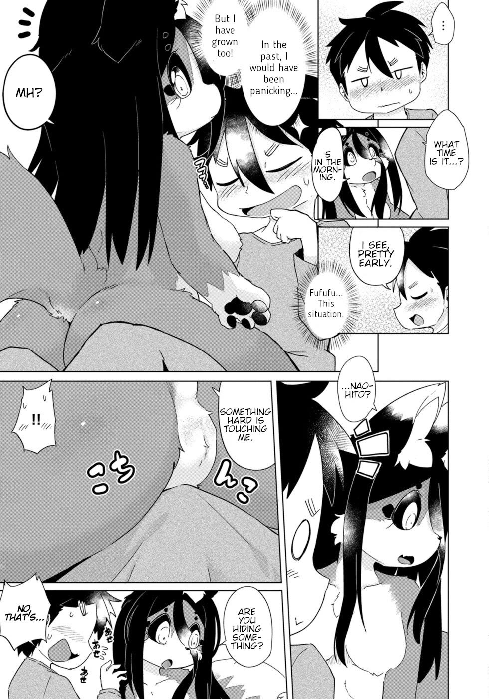 Disaster Fox Kuzure-chan chapter 31 page 3
