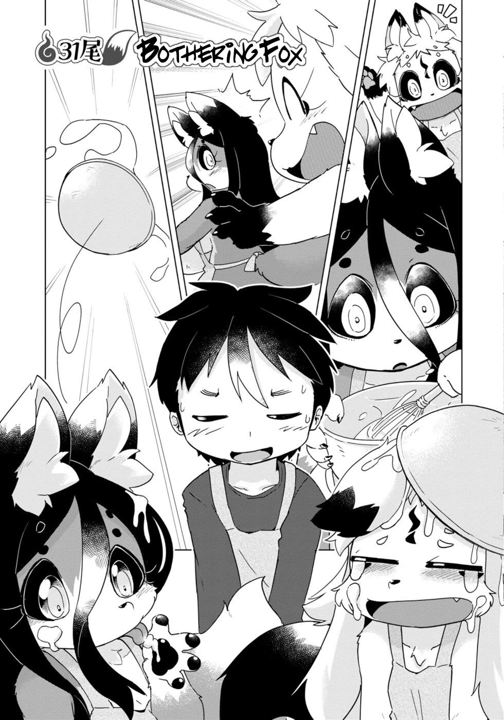 Disaster Fox Kuzure-chan chapter 31 page 5