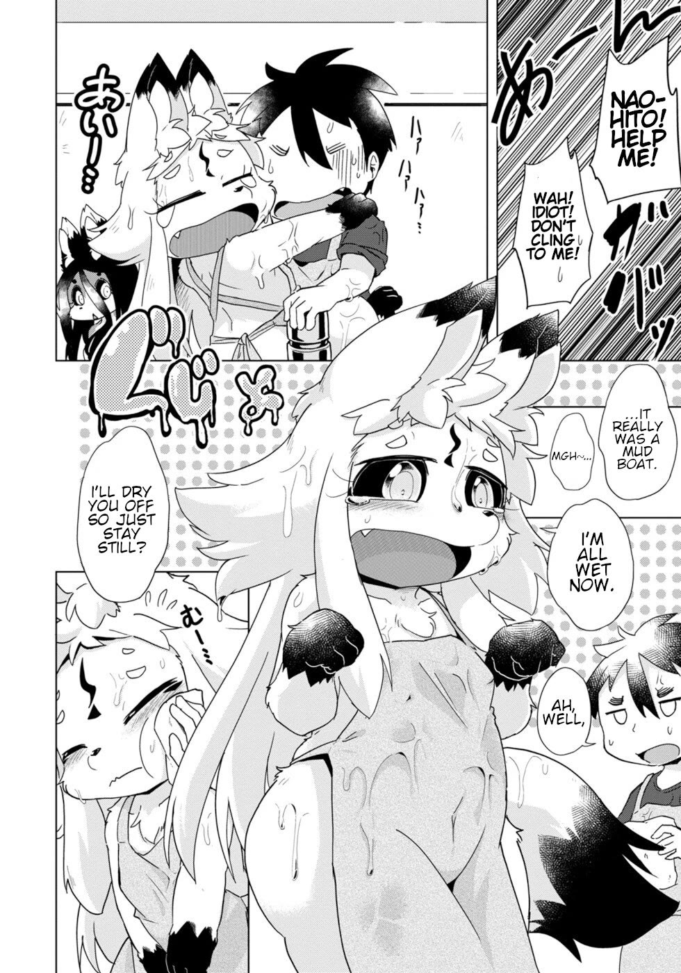 Disaster Fox Kuzure-chan chapter 31 page 8