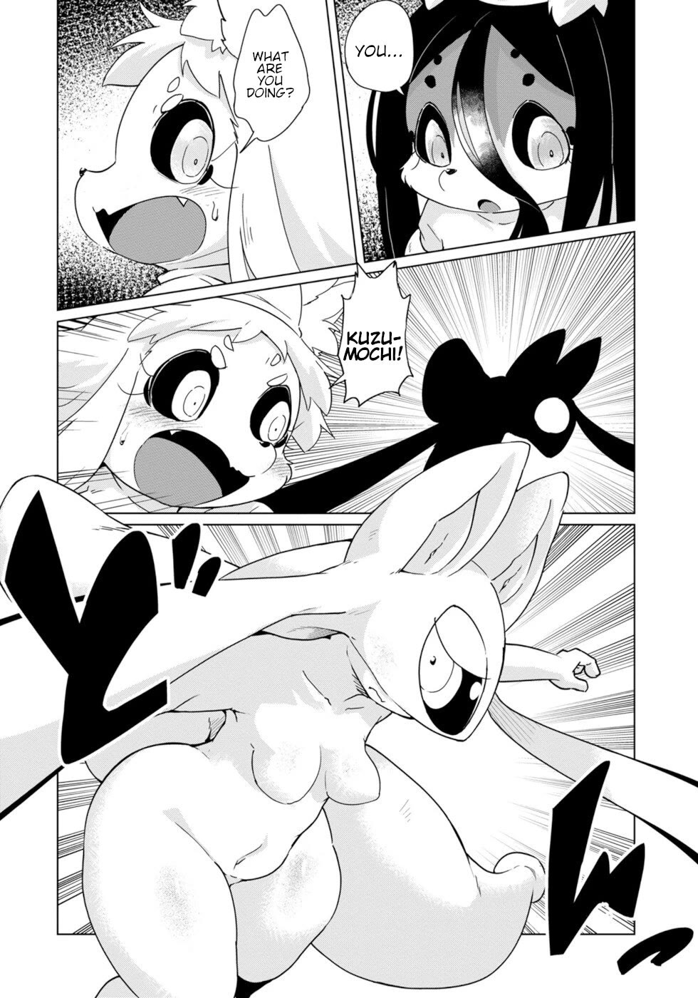 Disaster Fox Kuzure-chan chapter 32 page 16