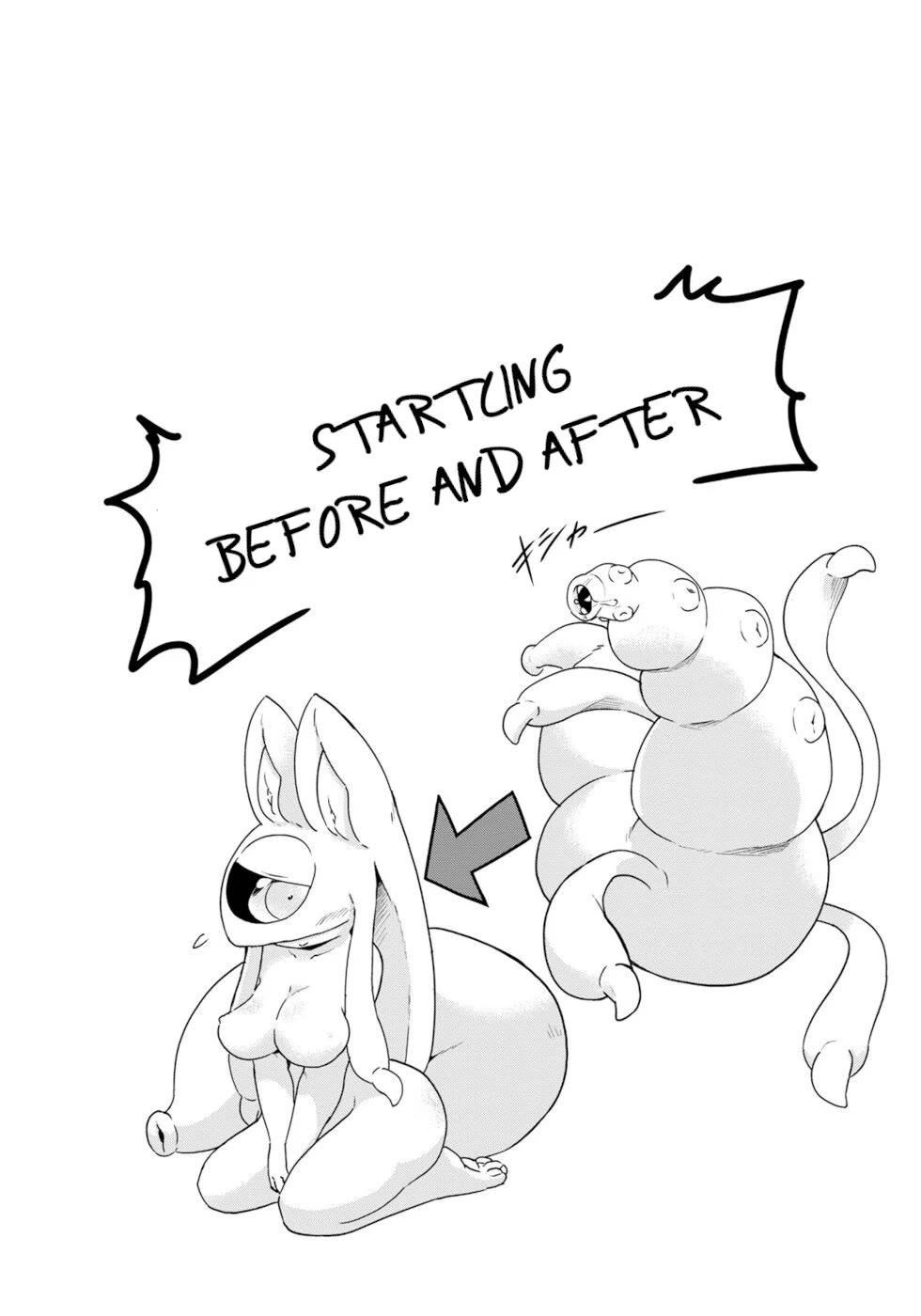 Disaster Fox Kuzure-chan chapter 32 page 25