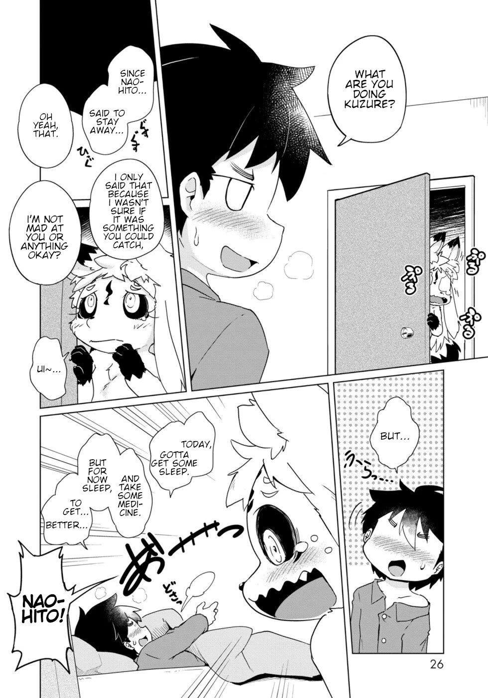 Disaster Fox Kuzure-chan chapter 32 page 4