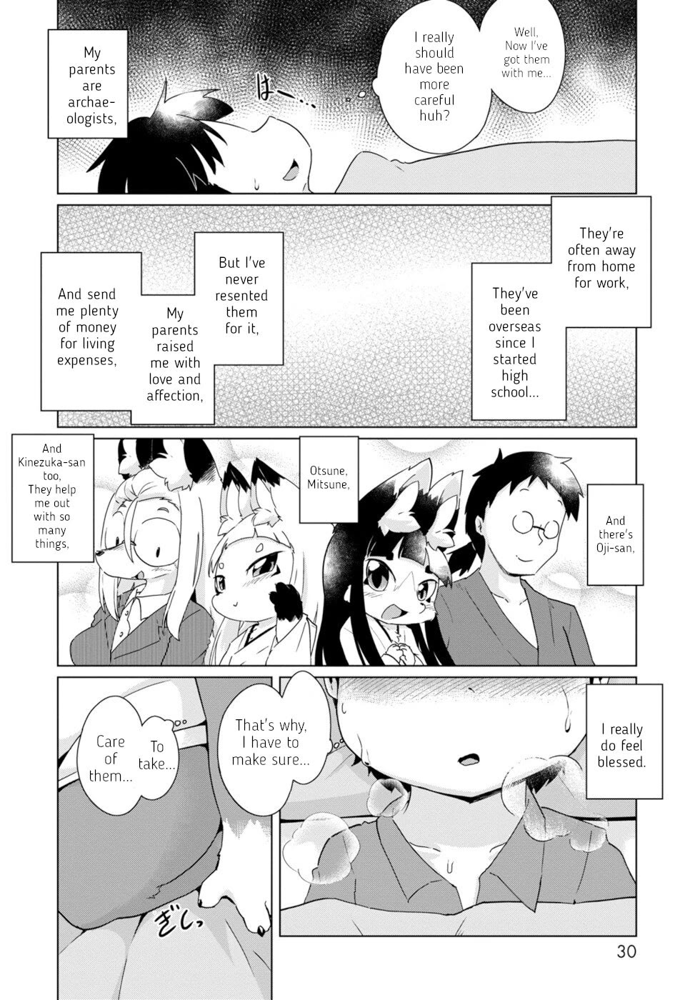 Disaster Fox Kuzure-chan chapter 32 page 8