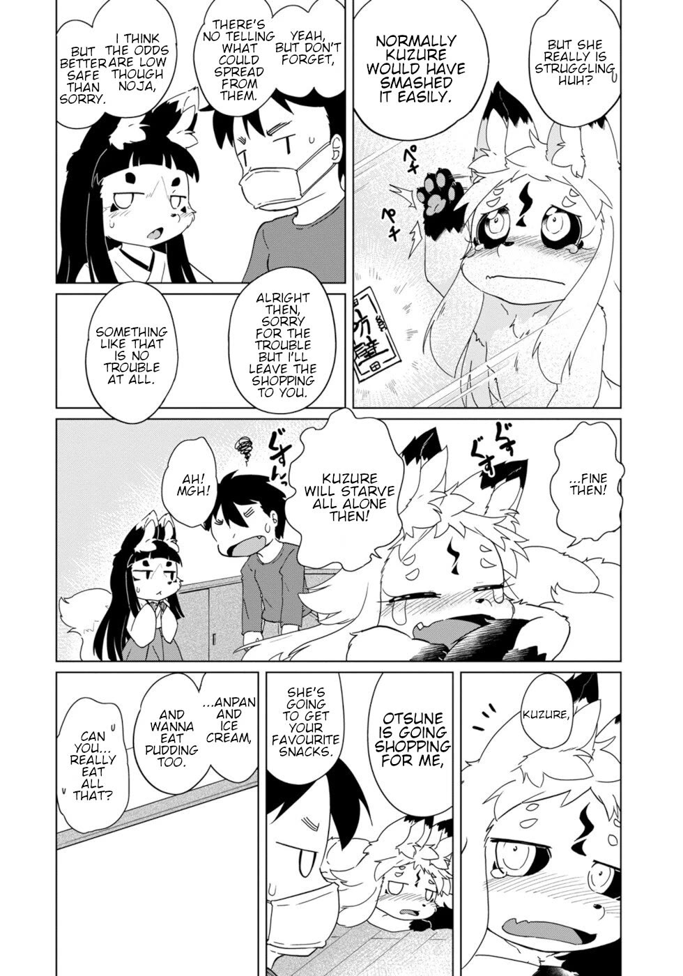 Disaster Fox Kuzure-chan chapter 33 page 10
