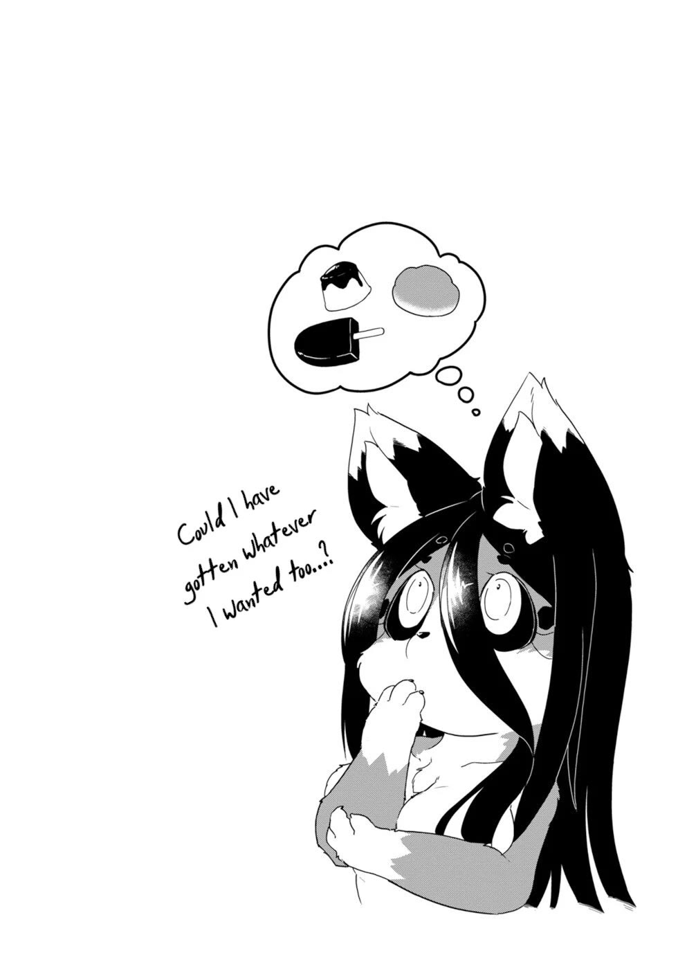 Disaster Fox Kuzure-chan chapter 33 page 21