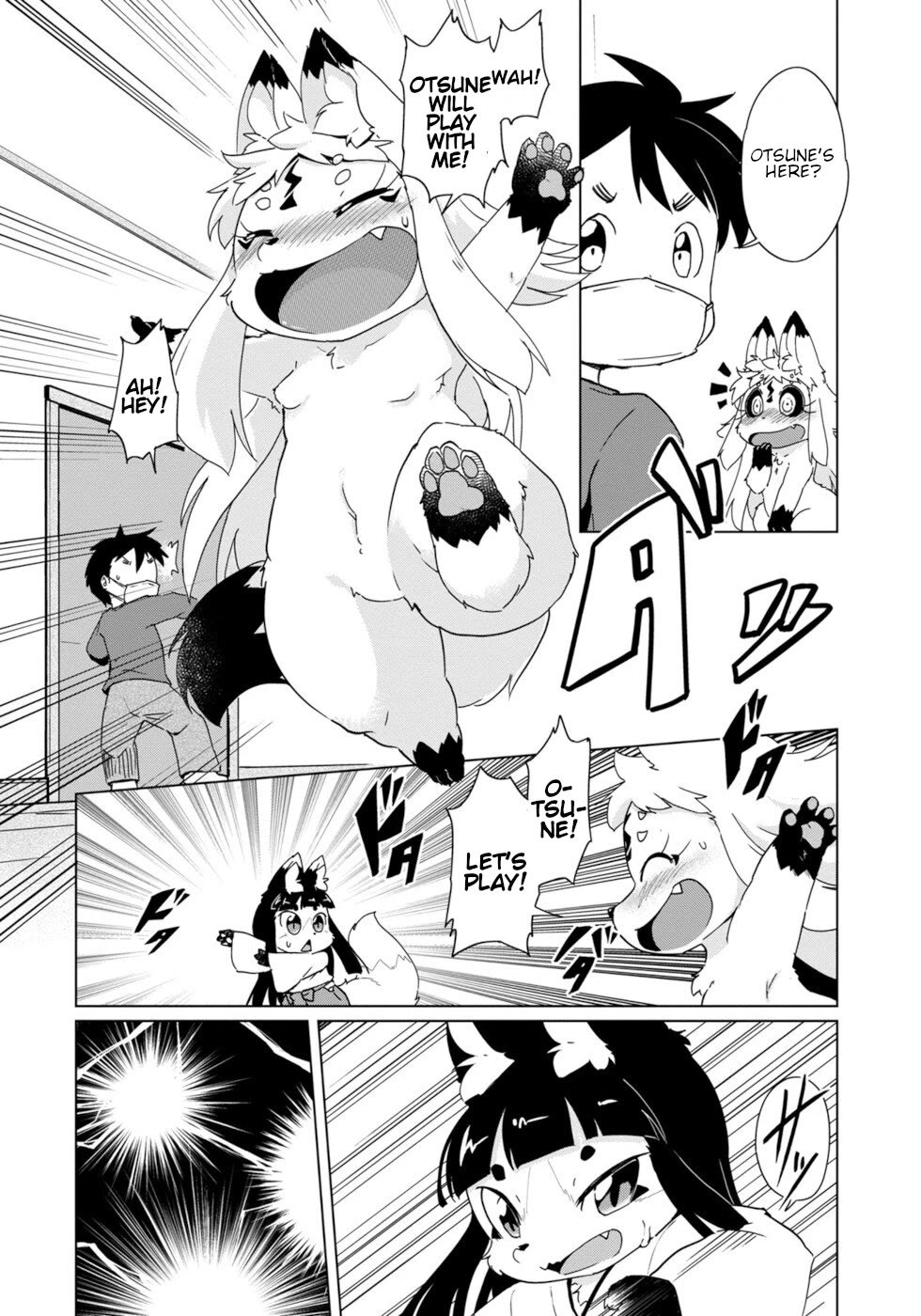 Disaster Fox Kuzure-chan chapter 33 page 8