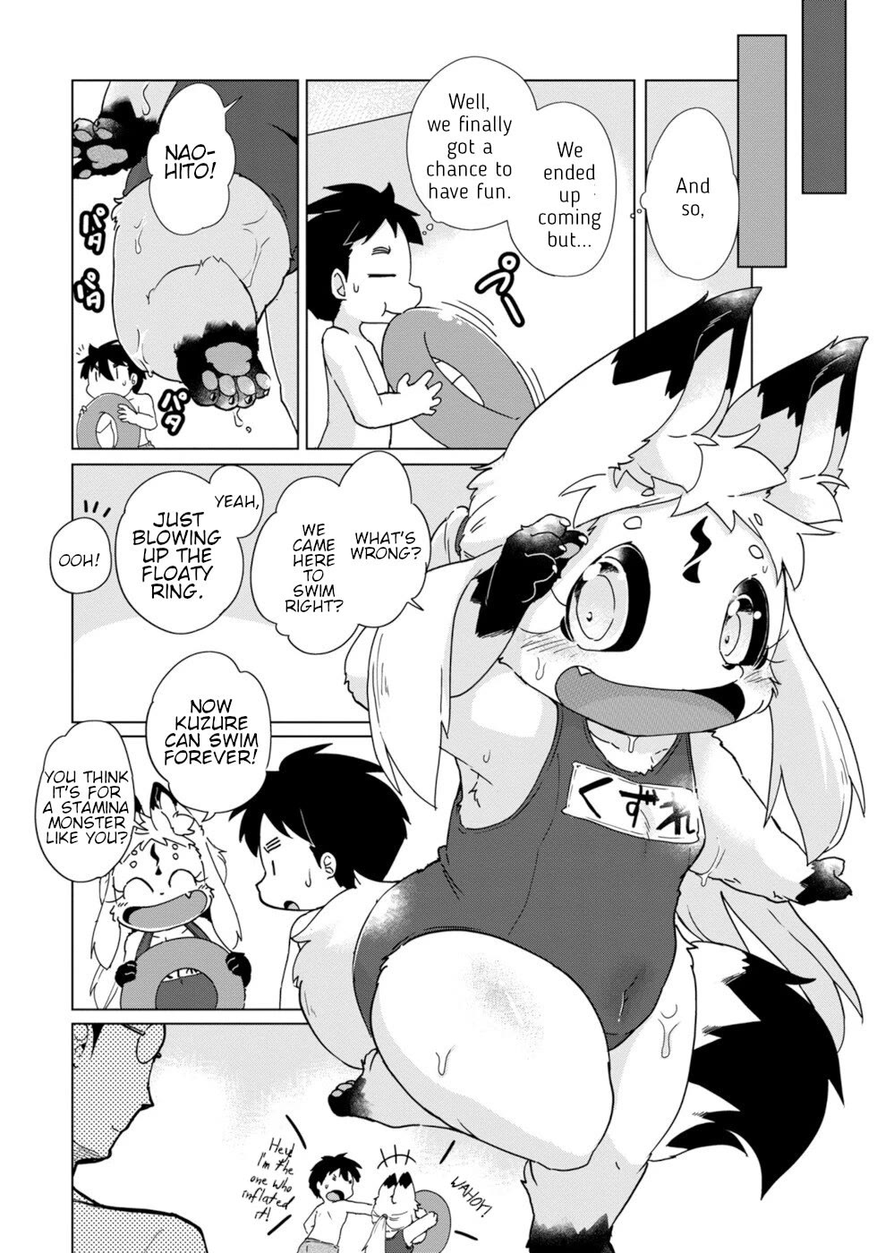 Disaster Fox Kuzure-chan chapter 34 page 8